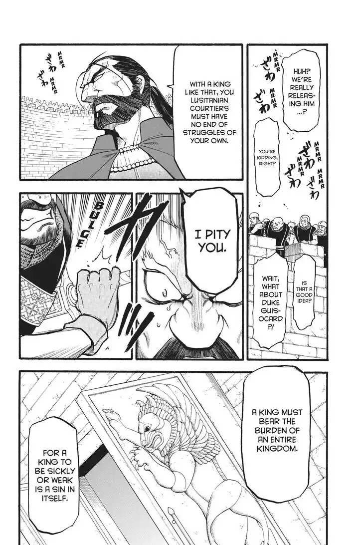 Arslan Senki (ARAKAWA Hiromu) Chapter 81 25